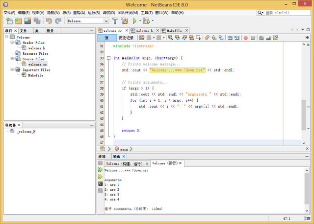NetBeans IDE For C/C++����
